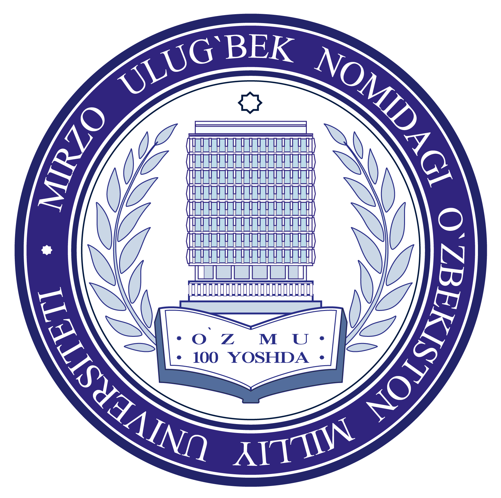 University Logo