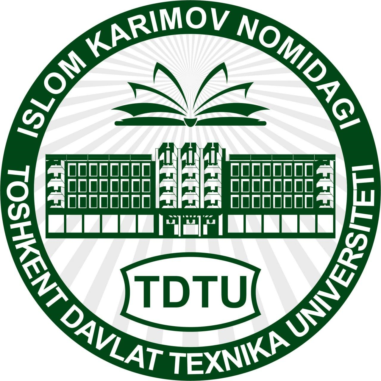 University Logo