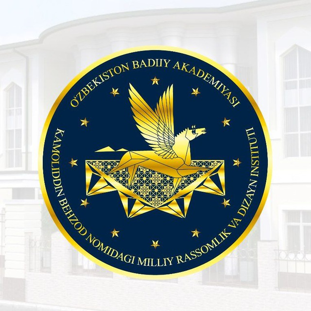 University Logo