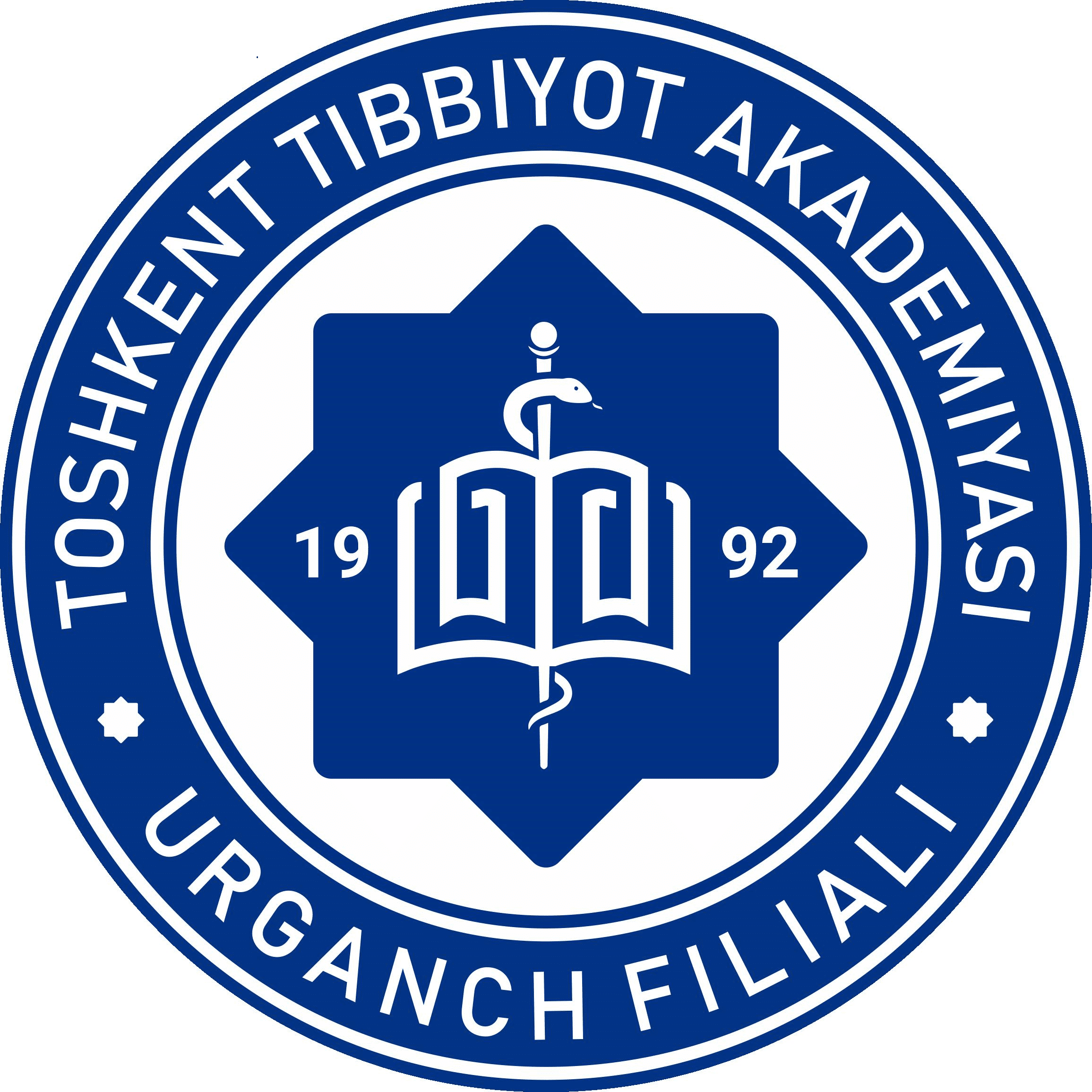 University Logo