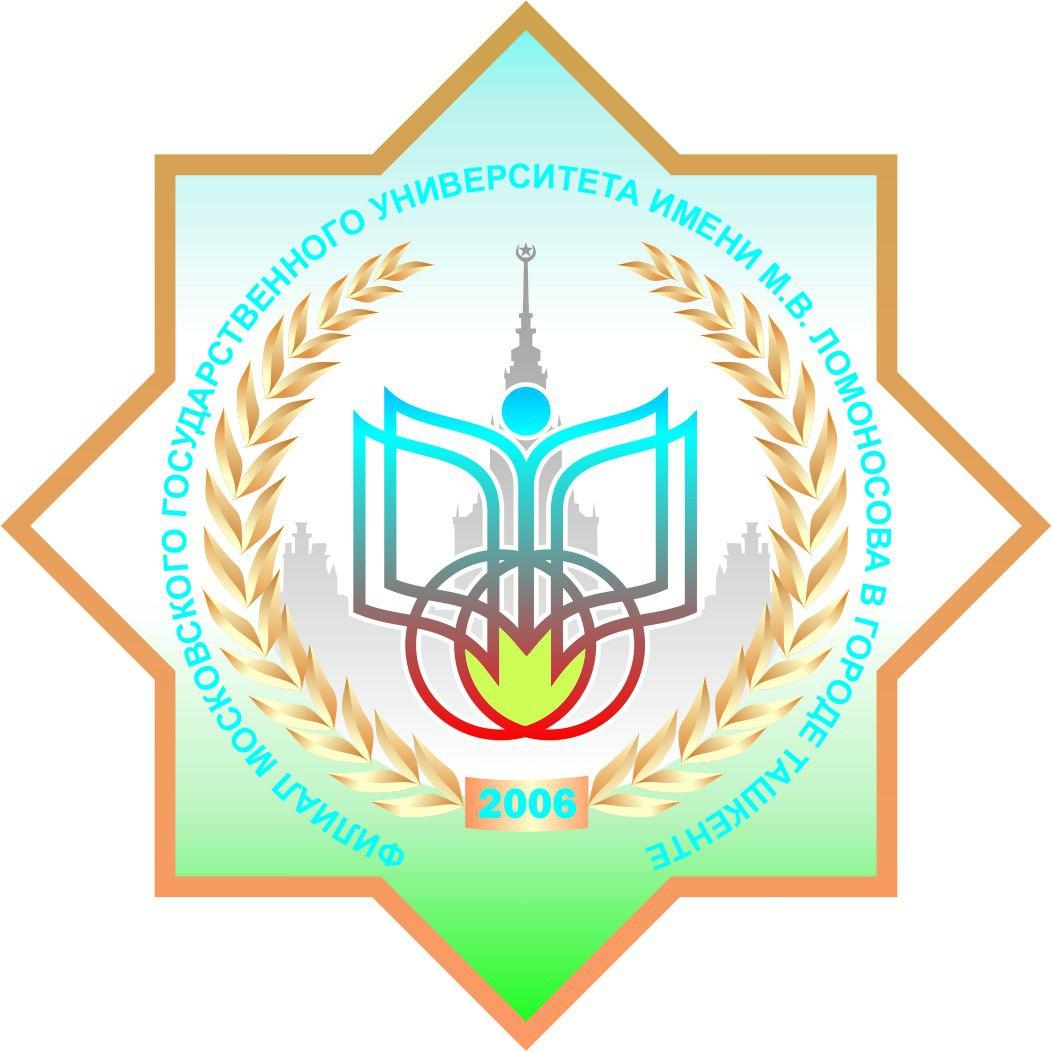University Logo