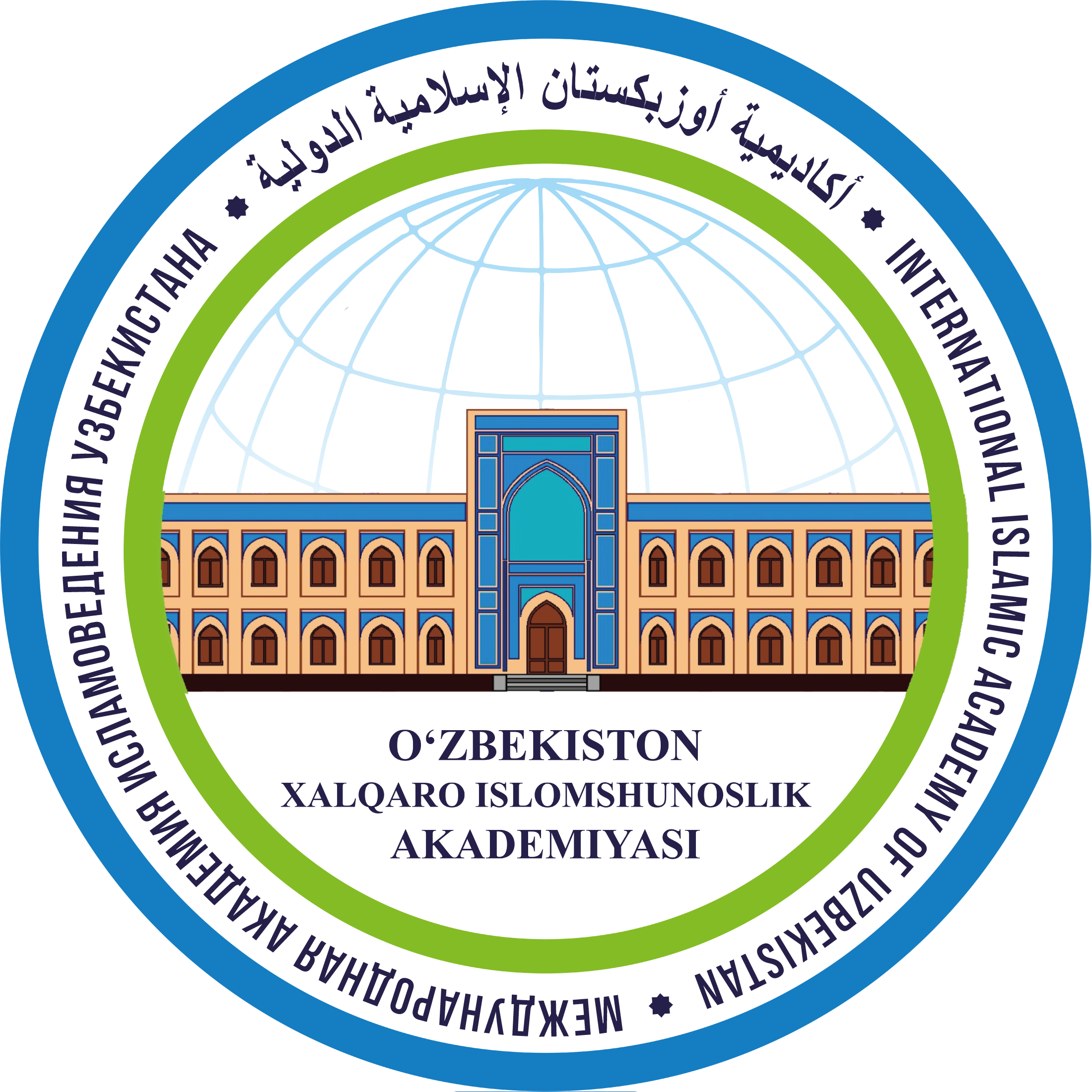 University Logo