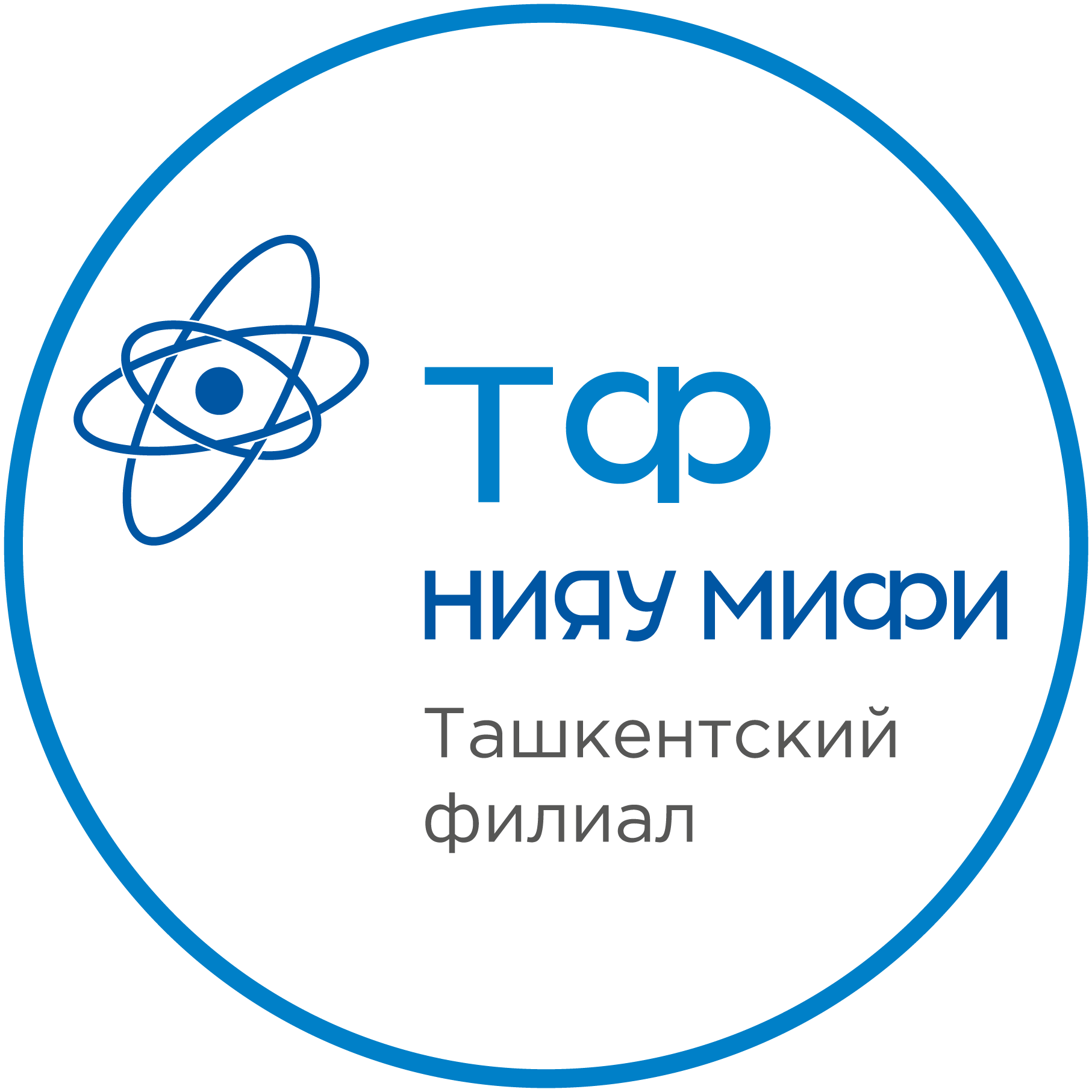 University Logo