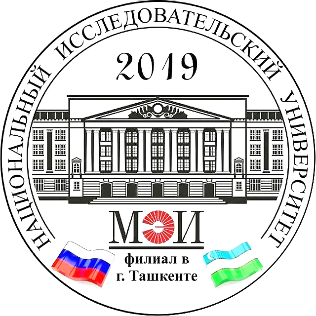 University Logo