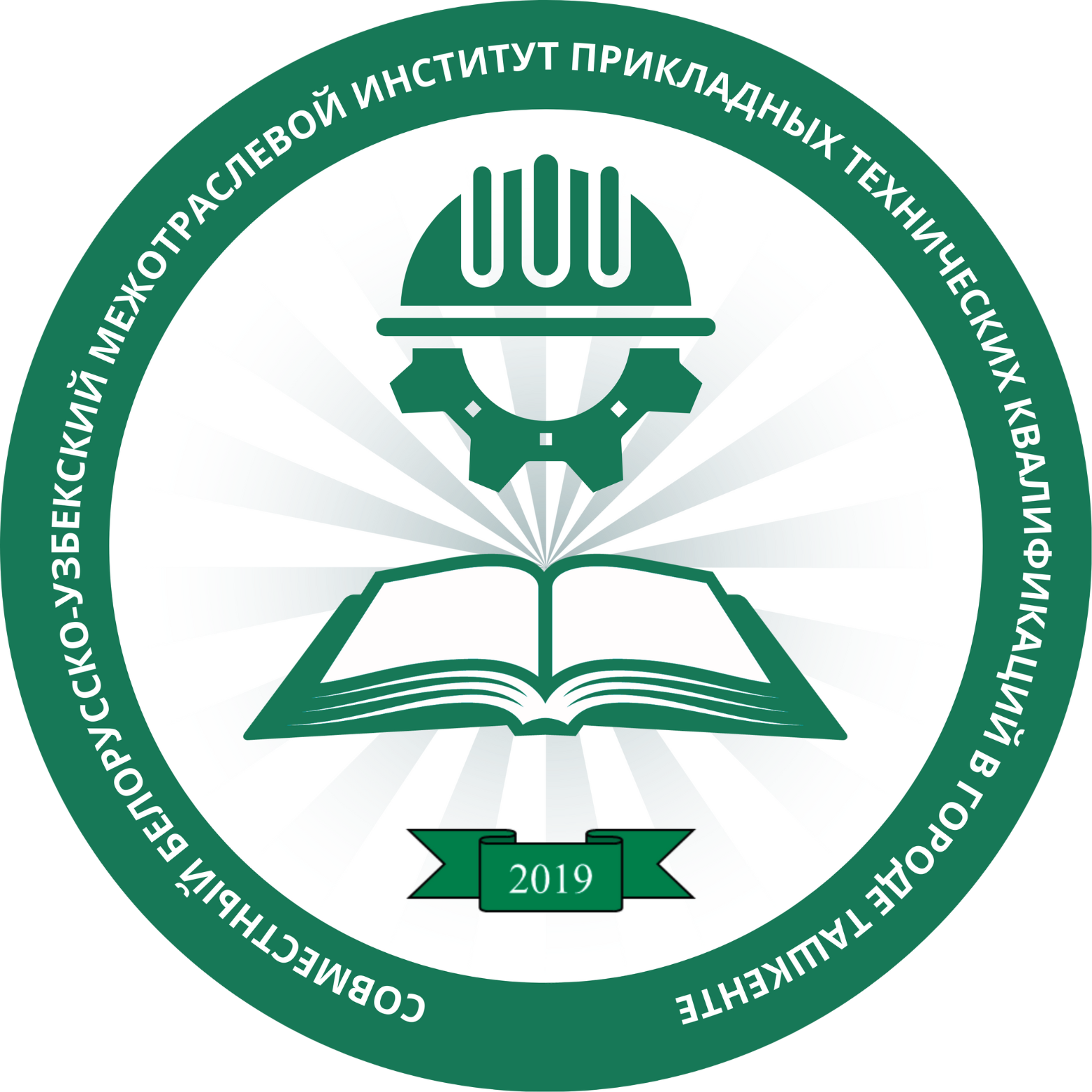 University Logo