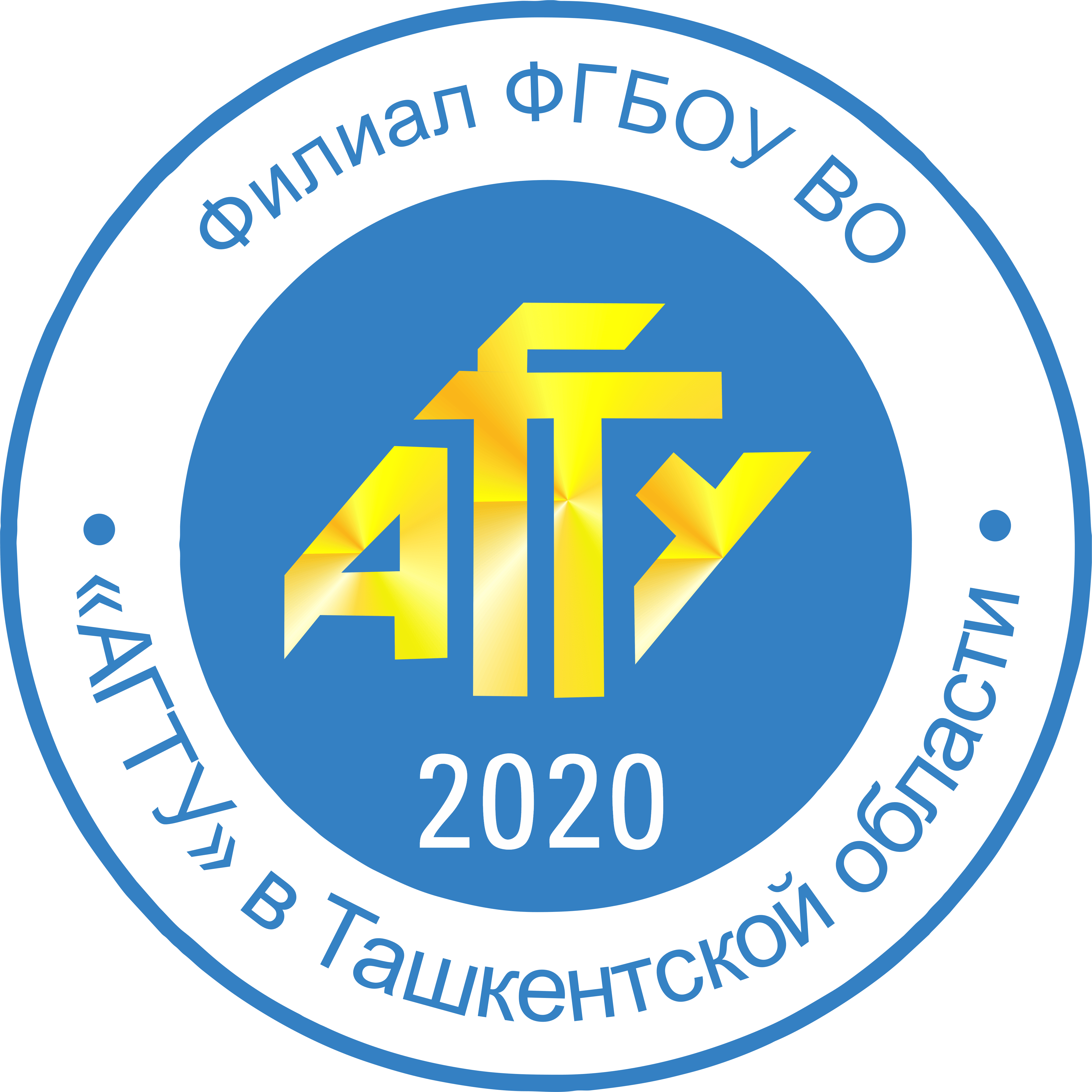 University Logo