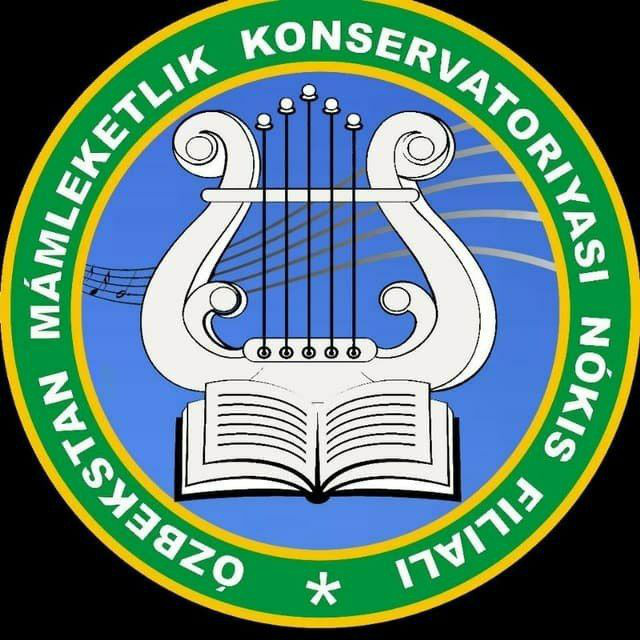 University Logo